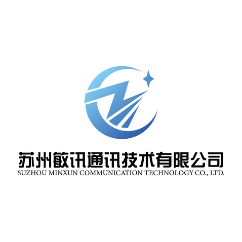 苏州敏迅通讯技术有限公司logo设计