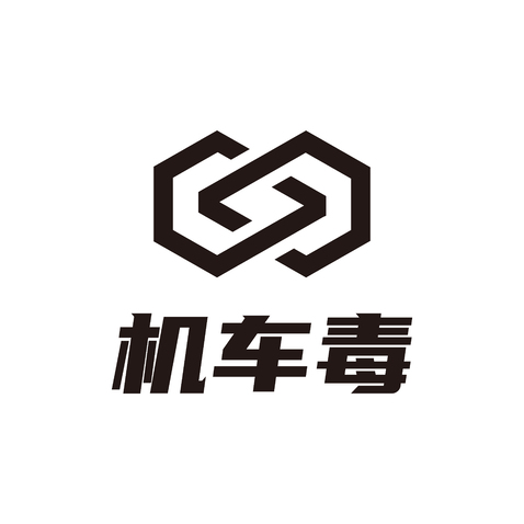 机车毒logo设计