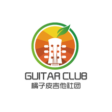 橘子皮吉他社團(tuán)