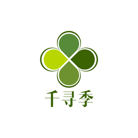 千寻季logo设计