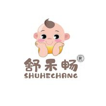 舒禾畅