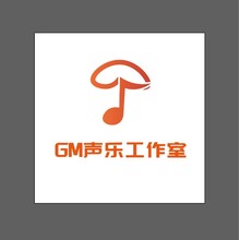GM声乐工作室