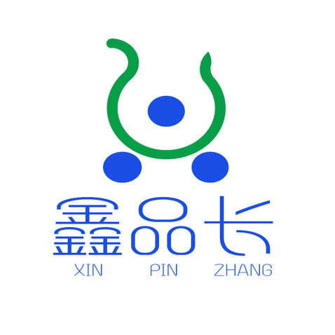 鑫品长logo设计