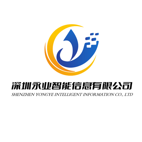 永业科技公司logo设计