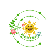 21生物工程班