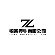 錦智表業(yè)有限公司
