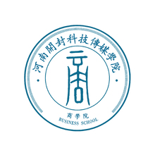 河南開封科技商學院