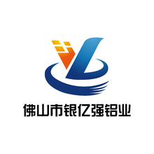 佛山市銀億強鋁業