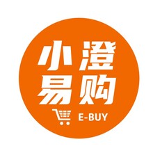 小橙易購