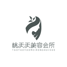桃夭夭美容會所