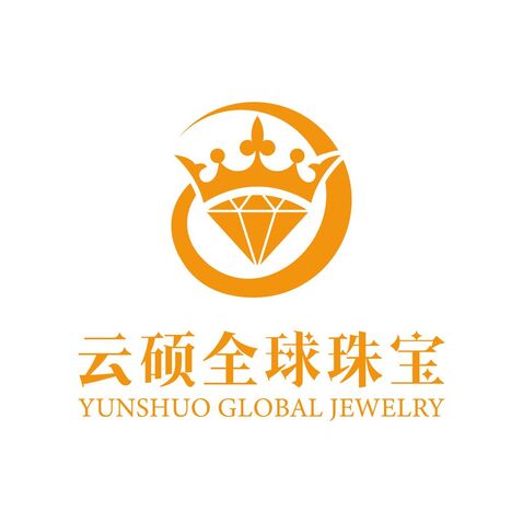 云硕全球珠宝logo设计