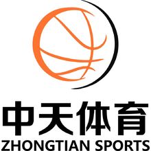 中天體育