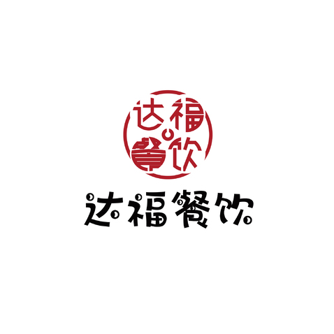 达福餐饮logo设计