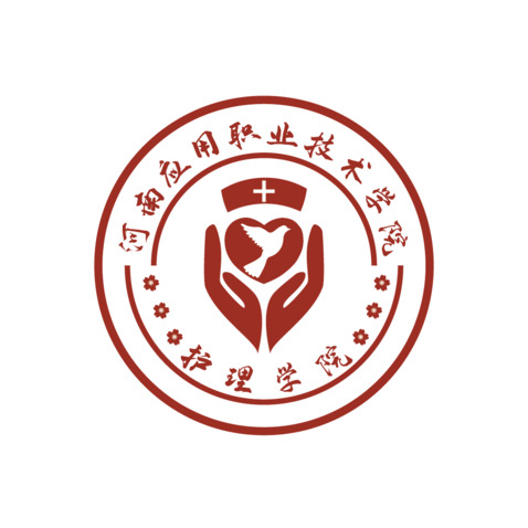 护理学院logo设计