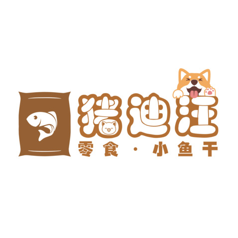 猪迪汪零食logo设计