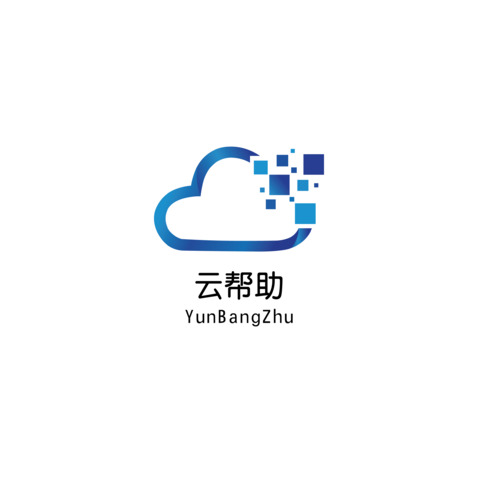 云帮助logo设计