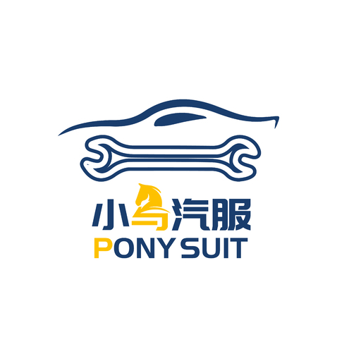 小马汽服logo设计