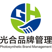 光合品牌管理