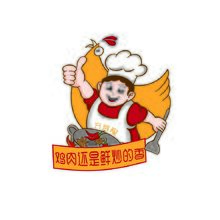 齐得隆