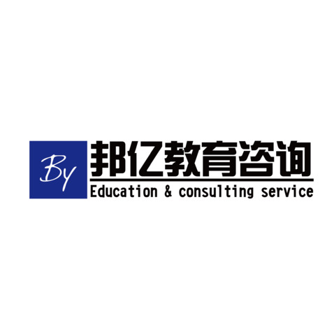 邦亿教育咨询logo设计