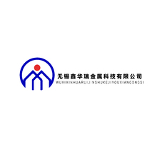 不銹鋼金屬