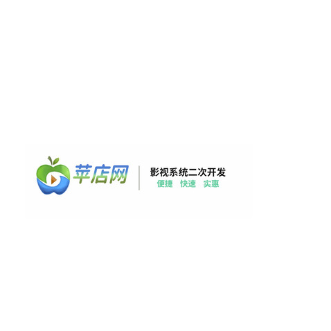 苹果logo设计