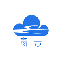 青云