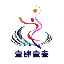 文旅logo