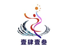 文旅logo