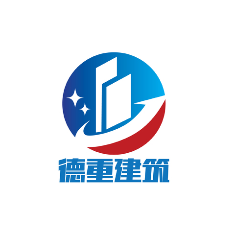 德重建筑劳务logo设计