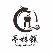 亭林鎮