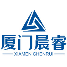 廈門晨睿