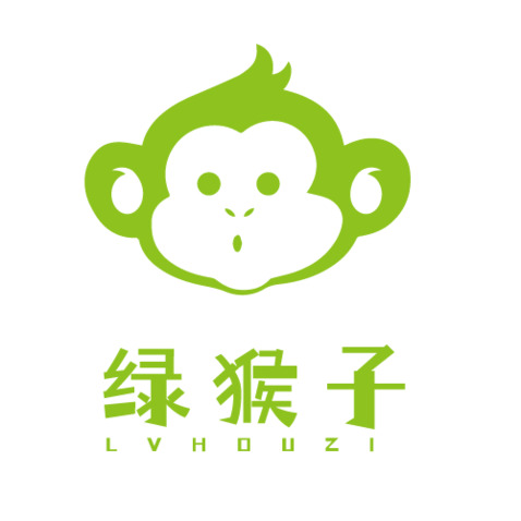 绿猴子logo设计