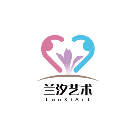 兰汐艺术logo设计