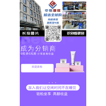 鯨選全球購