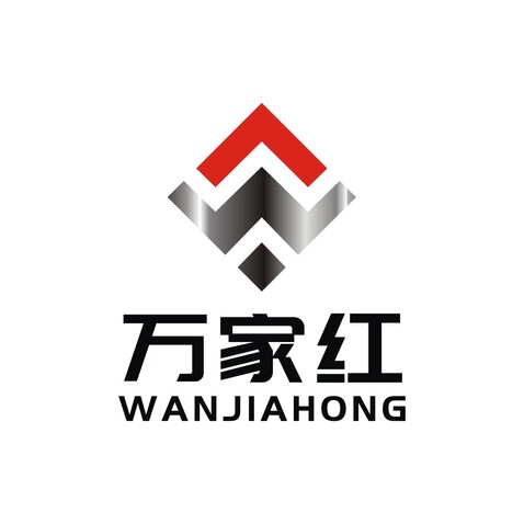 万家红logo设计