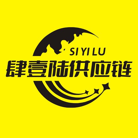 肆壹陆供应链logo设计