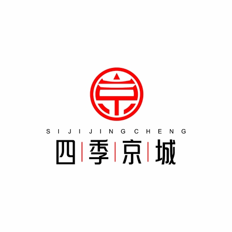 四季京城logo设计