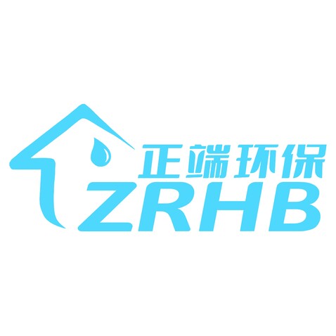 正端环保logo设计