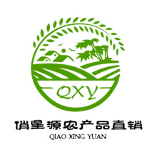 俏星源農(nóng)產(chǎn)品直銷