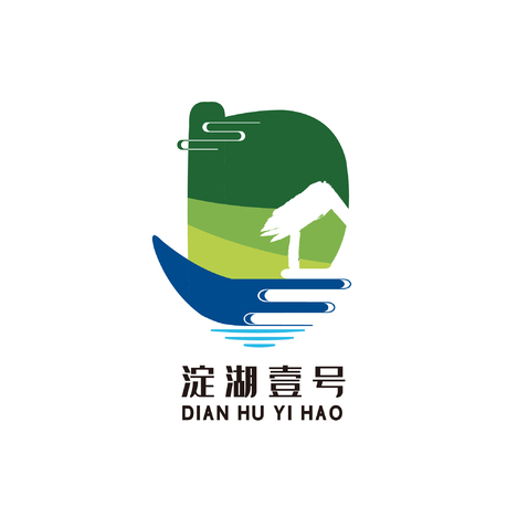 淀湖壹号logo设计