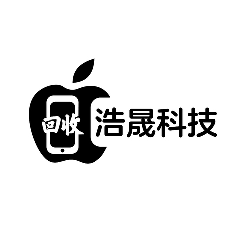 浩晟科技logo设计