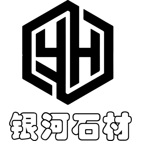 银河石材logo设计