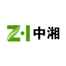 中湘