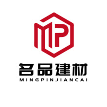 名品建材
