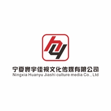 寰宇