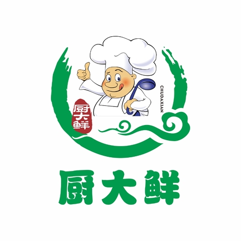 厨大鲜logo设计