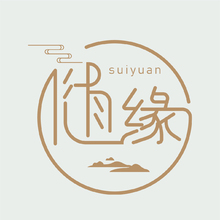 随缘