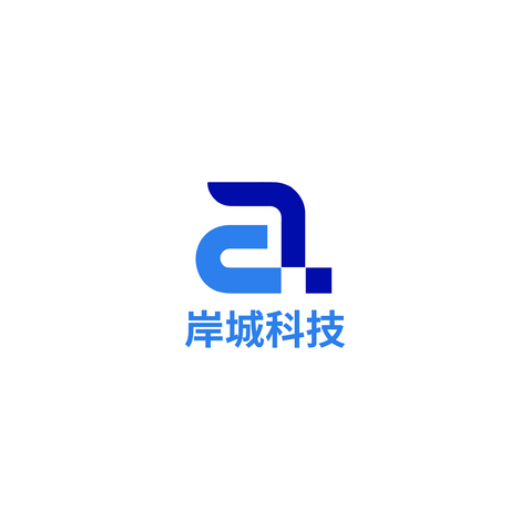 岸城科技logo設計