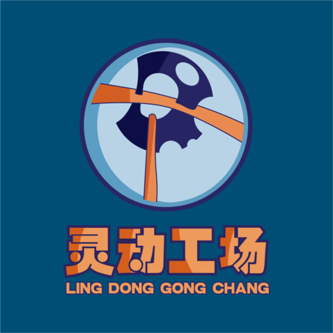 灵动工场logo设计